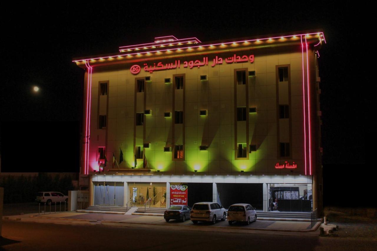 Dar Al Jood Hotel Units Bisha 외부 사진